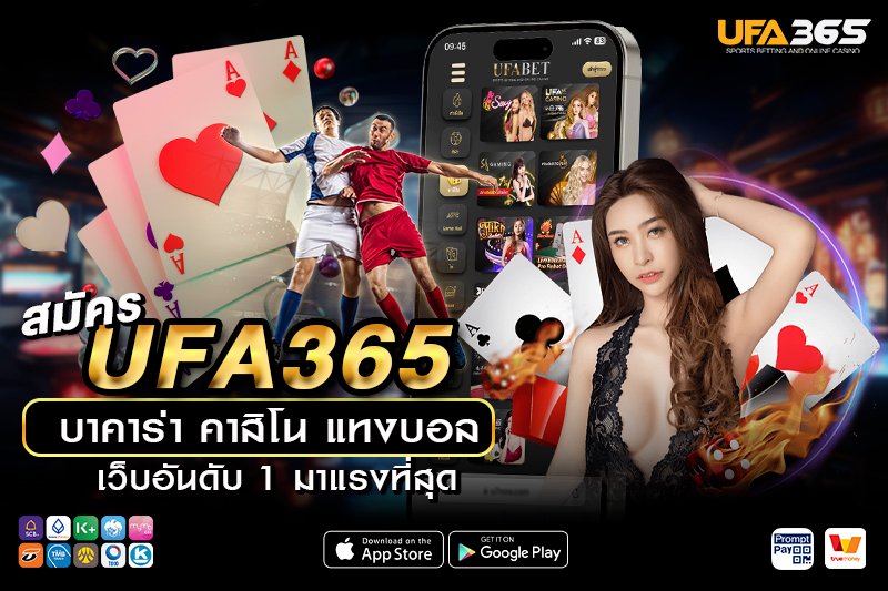 ปัญหาที่พบบ่อยในการสมัคร